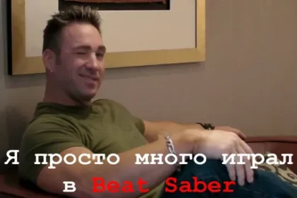 sweet_69billy face in PVR 2024-12-20